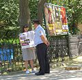 Одиночный пикет, 12 июня.jpg