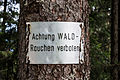 140713 Rauchen-Verboten-Schild.jpg