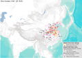 China in Zhou dynasty.png