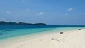 Karimun Jawa Island.jpg