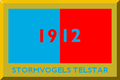 600px Stormvogels.png