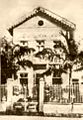 Casa de Machado de Assis (Rio de Janeiro).jpg