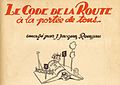 Code de la route (10).jpg