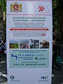 Tbilisi, Georgia — Celebration and Exhibition on Independence day, May 26, 2014 (19).JPG