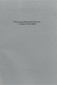 Najnowsze dzieje cukrownictwa w Polsce (1944-1989).pdf