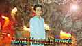 Aaqib Hussain Khero.jpg