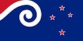 NZ flag design Koru and Stars by Alan Tran.jpg