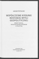 Współczesne kierunki rosyjskiej myśli geopolitycznej.pdf