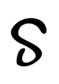 Equations symbol png.png