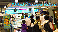 Abakonda NZ Natural Bangkok-1.jpg