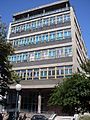 Faculty of Mechanical Engineering, Sarajevo.jpg