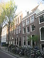 Amsterdam3.JPG