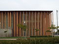Pabellón de España en Expo Zaragoza 2008 3.JPG