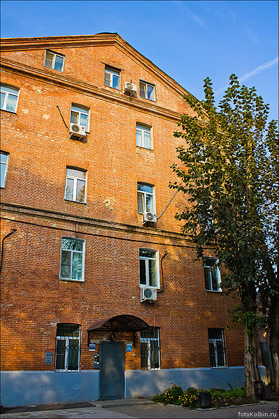 File:!fotokolbin IMG 0251 copy.jpg