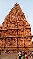 Indian temple 2.jpg
