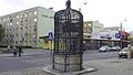 " Piękna Studnia "1686r. - panoramio.jpg