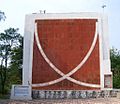 " Sun Dial "Jantar Mantar at the Ved Shala (Observatory), Ujjain - panoramio (3).jpg