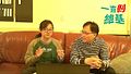 File:20161212 -hd- 台灣知識種子計畫 維基醫學翻譯.webm