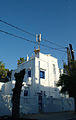 Bâtiment de l'ATI, Muteuelle Ville, Tunis 2013.jpg