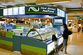 Abaconda New Zealand natural singapore.jpg