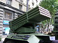 Tbilisi, Georgia — Celebration and Exhibition on Independence day, May 26, 2014 (41).JPG