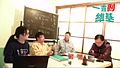 File:20170123 -hd- 台灣知識種子計畫 理監事.webm