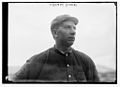 (Art Fromme, Cincinnati, NL (baseball)) (LOC) (2163488302).jpg