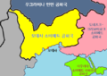 오데사소비에트공화국.png