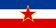 Flag of Yugoslavia