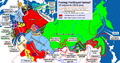 Thumbnail for version as of 14:31, 22 January 2016